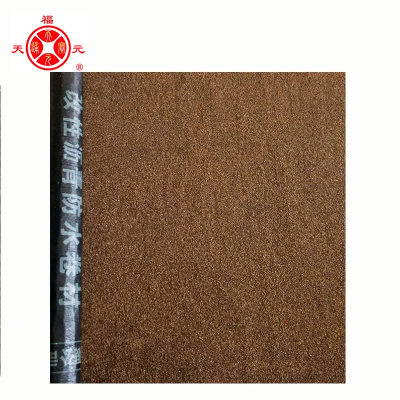 Good Price SBS / APP Modified Bitumen Waterproofing Membrane