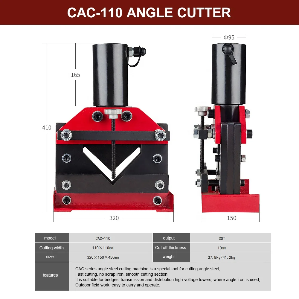 CAC-110 Split Bus Processing Machine Angle Steel Cutting Machine Hydraulic Angle Iron Cutters Hydraulic Cutting Tool