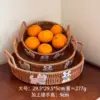 ตะกร้าหวายสานมือขนาดใหญ่
