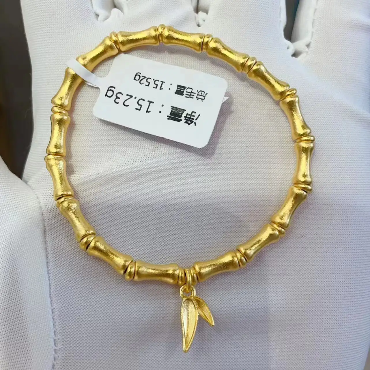 Made in China 24K real gold bracelet customization 999 real gold bracelet manufacturing Gold jewelry accepts OEM customization