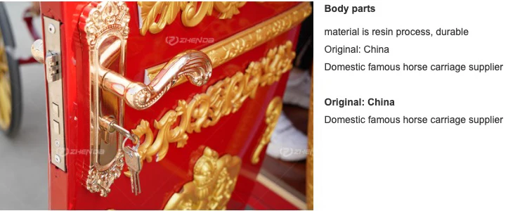 Professional horse carriage manufacturer Classical Royal horse carriage Comfortable Royal carriage