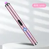 ซี