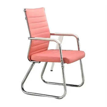 Modern Ergonomic Office Meeting Chair Cheap PU Leather Chair Suitable Home Office School Hospital Hotel Living Room Reception