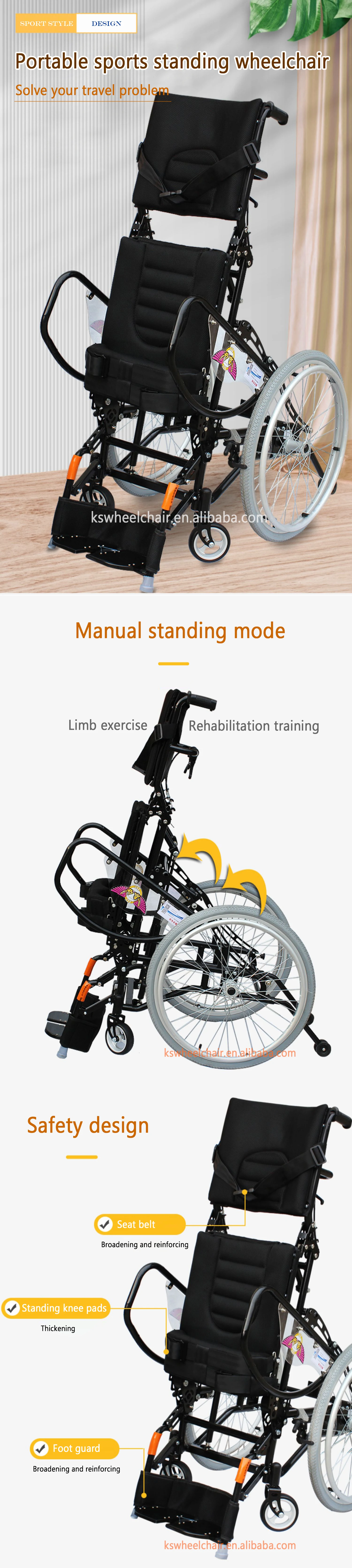 Medical Handicapped Stair Standing Up Manual Stand Up Mechanical
