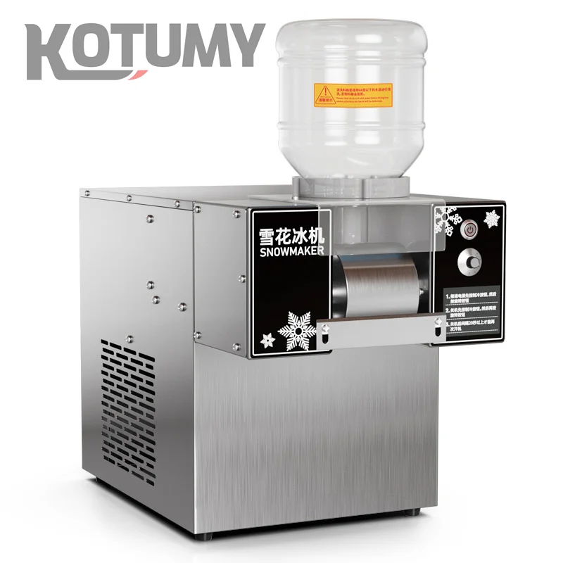 60kg/days Commercial Snowflake Ice Machine - Video Inspection