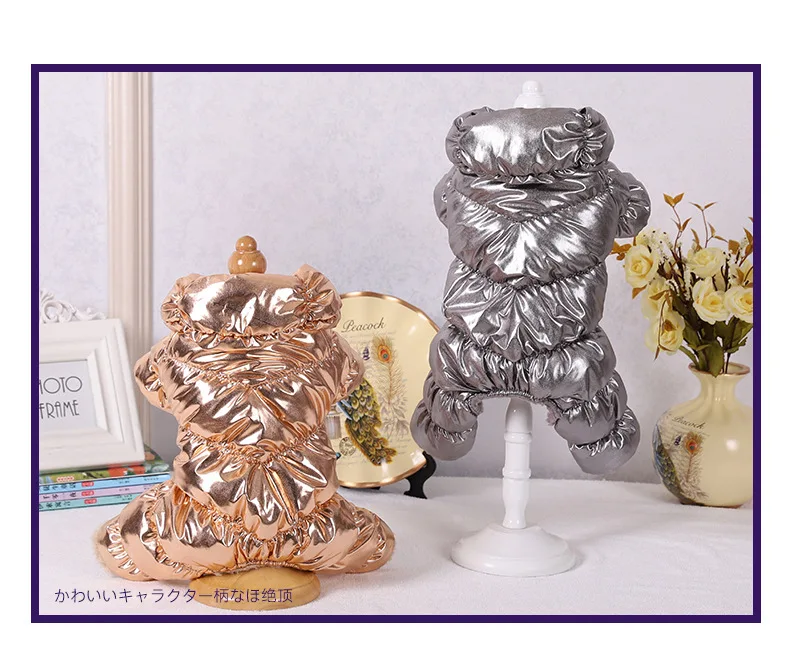 Best Selling Luxury Pet Clothes Dog Coats Wholesale 7 Colors Winter Thick Warm Windproof Pet Jacket For Puppy Teddy P