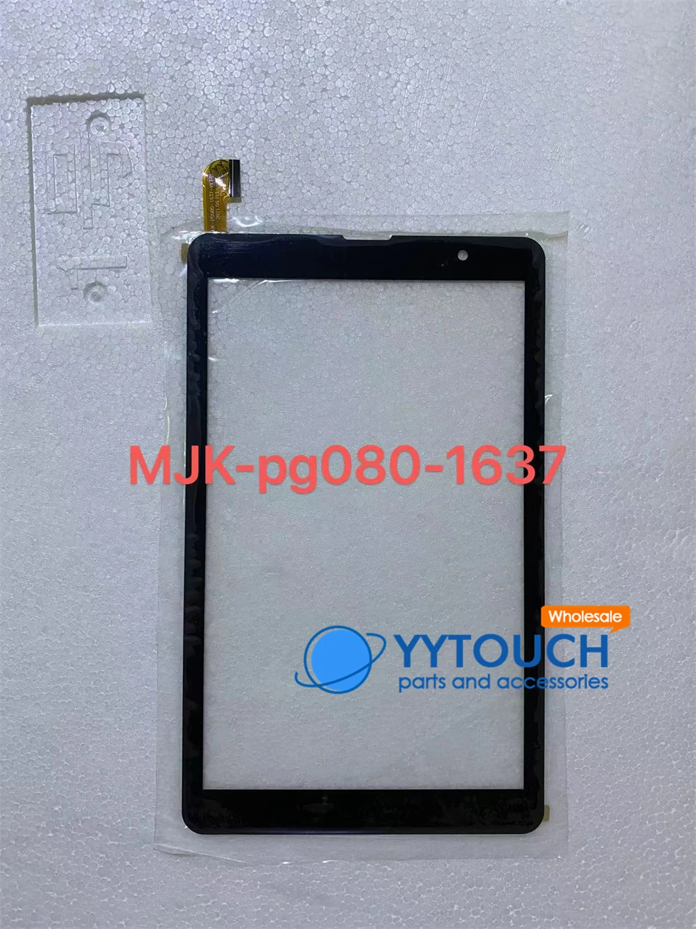 Écran Tactile Numériseur Verre Pour Tablette HIGRACE OC101 10.1 Pouces – Remplacement Haute Qualité