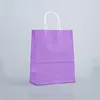 สีม่วง
