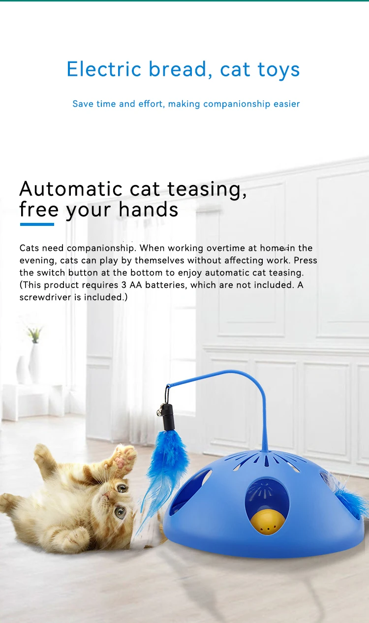 New New Bread Toy cat Toy cat Toy Multi-functional Electric Cake-shaped Automatic cat Toy Feather factory