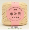 13 Beige chiaro