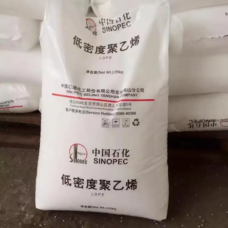 Полиэтиленовый пластик низкой плотности для проволоки и кабеля LDPE
