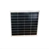 18V  75W solar panel