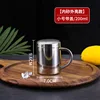 Mug brillant de 200 ml avec couvercle