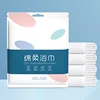 Disposable soft bath towel (large)