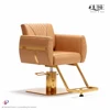 Arancione