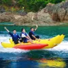 Banana Boat