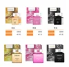 Pure Gold Pink Gold Black Gold Lonkoom Perfume Set