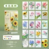 Colorato tra i fiori