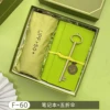 Green 2pcs 06
