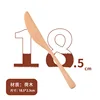 Heather wood butter knife, 18.5*2.3cm
