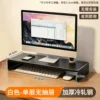 Black - Single Layer