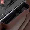 9th generation leather version - brown passenger seat