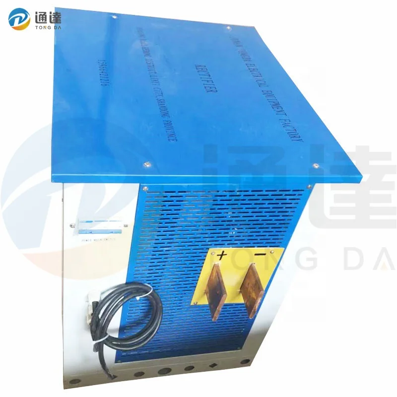 Выпрямительная пластина генератора переменного тока выпрямительный регулятор 12 В