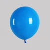 Standard Blue