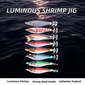 Wholesale SJ013 10cm 9.6g 3.5# Saltwater Luminous Shrimp Baits Squid Jig Fly Fishing Float Fishing Lures – Metal Jig – view 3