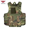 Jungle camouflage - one size fits all