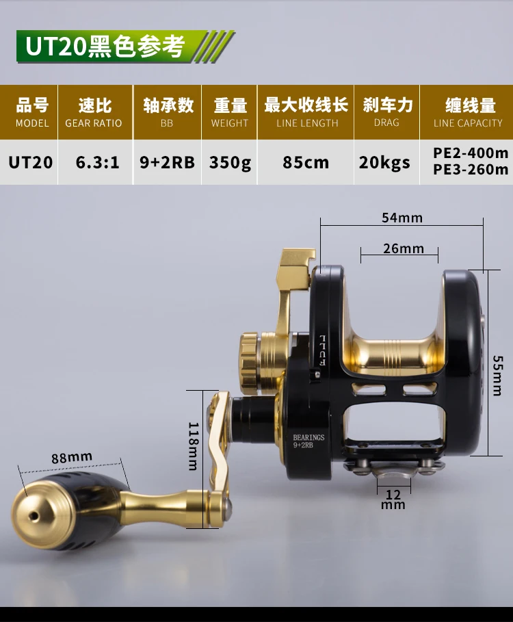 2021 Original Shimano NEXAVE 1000-8000 Saltwater