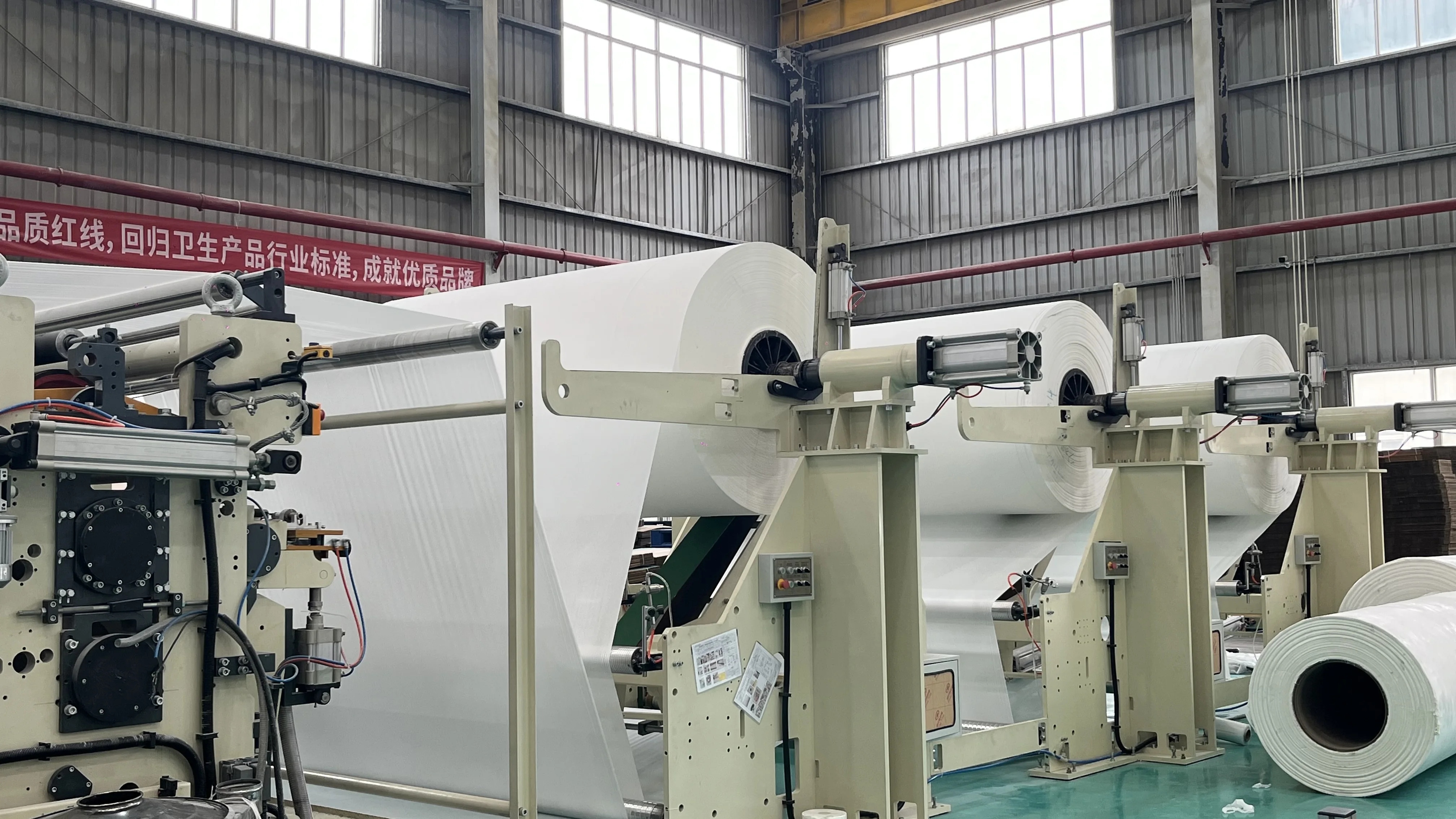 Chongqing Donsea Paper Co., Ltd.