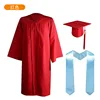Rojo (3 St)