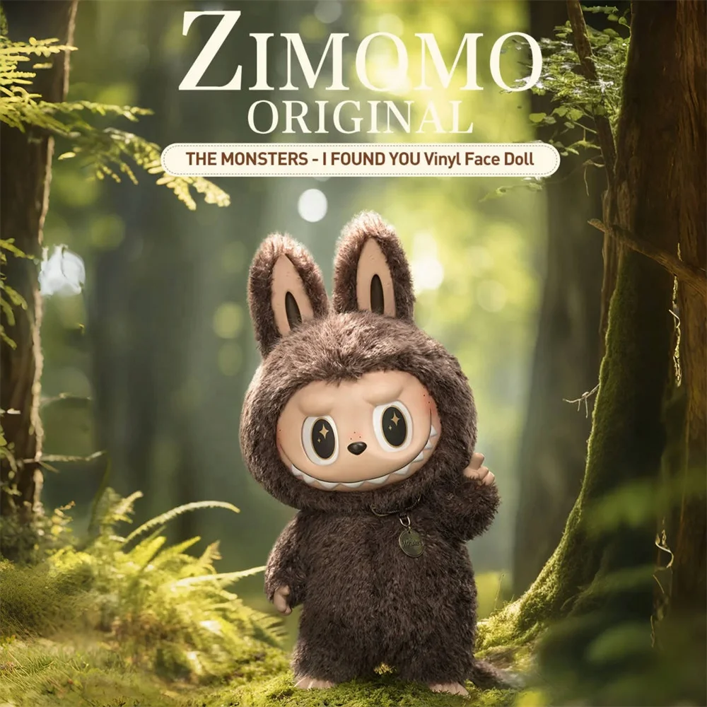 Shop Original POP MART Labubu Plush Toys - Limited Edition