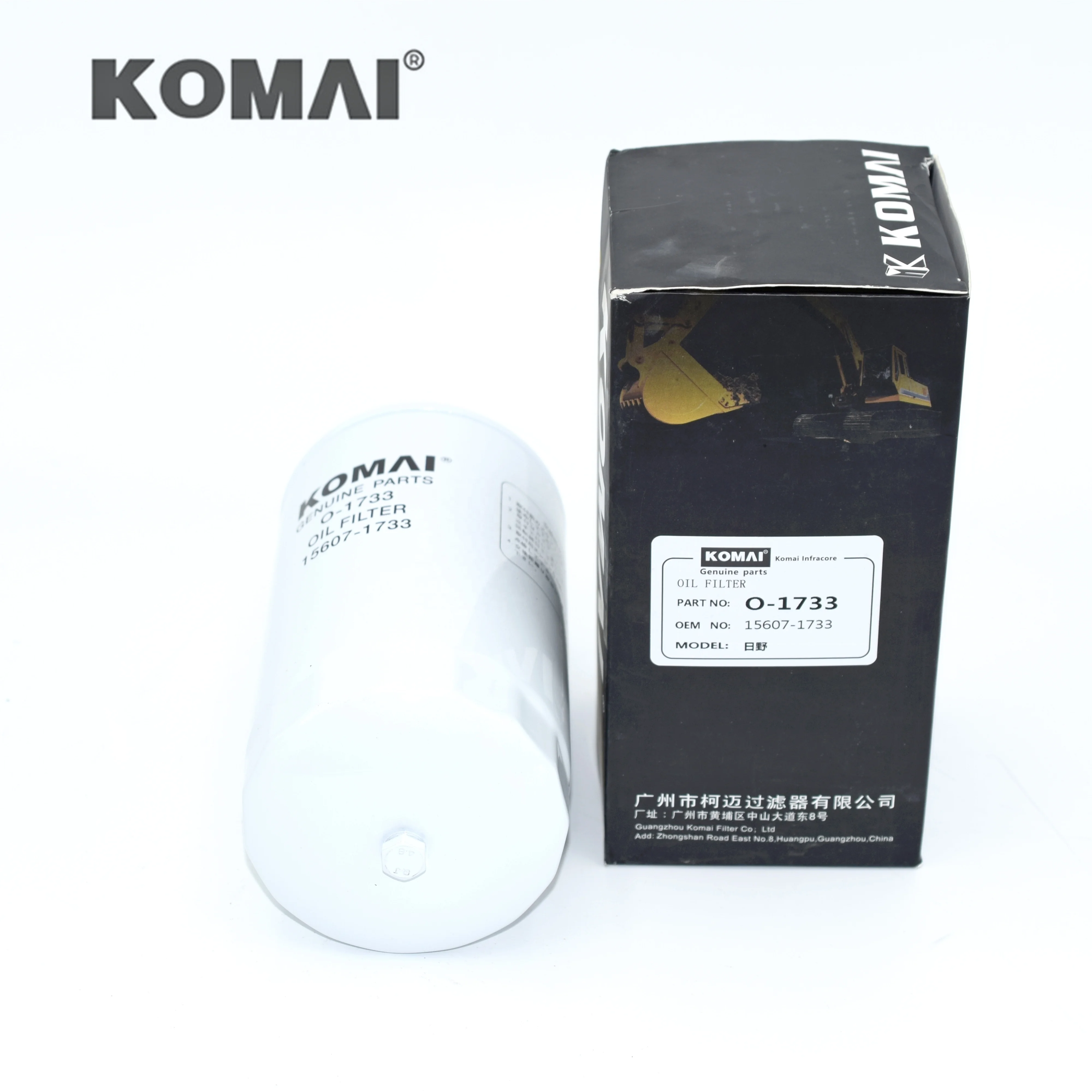 Engine Oil Filter for Hino 156071731/1731, Replacement for