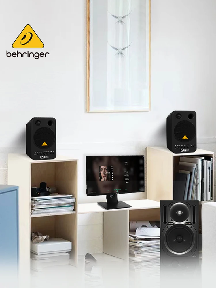 Behringers MS16 Multimedia 4-Inch Powered Bookshelf Speakers for