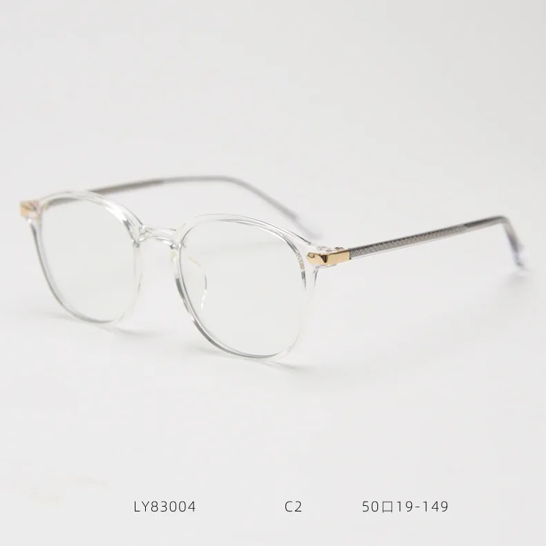 Korean Version of TR90 Net Red Round Flat Glasses Female Student Myopia Glasses Frame Trendy Male Literary Glasses Frame