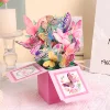 Butterfly style