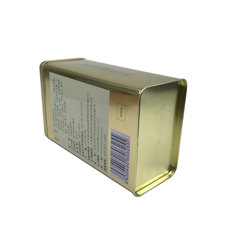 A Good Metal Storage Case for Packing Tea Coffee or Some Other Powder