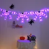 1.8m Purple Three spider webs