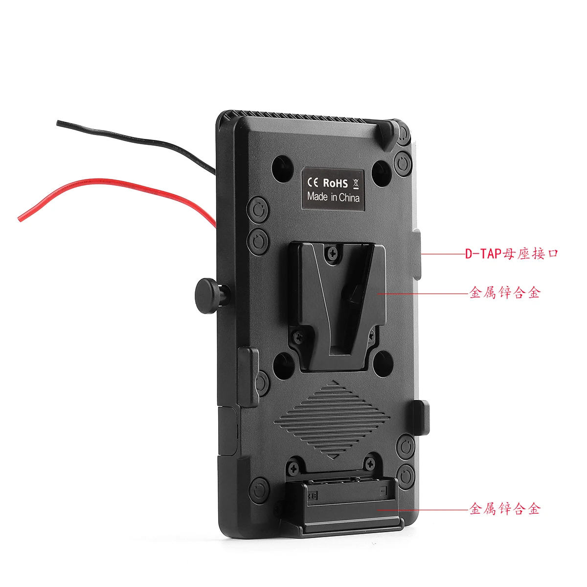 V-Mount V Lock набор пластин для крепления аккумулятора 1 выход D-tap установки