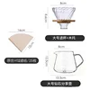 Large filter cup sharing pot set, A50 pieces of 102 cone filter paper