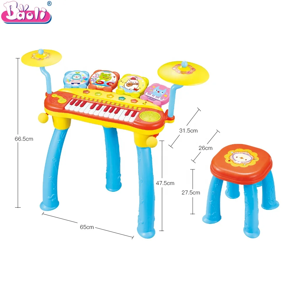 baoli 24 keys dj piano with| Alibaba.com