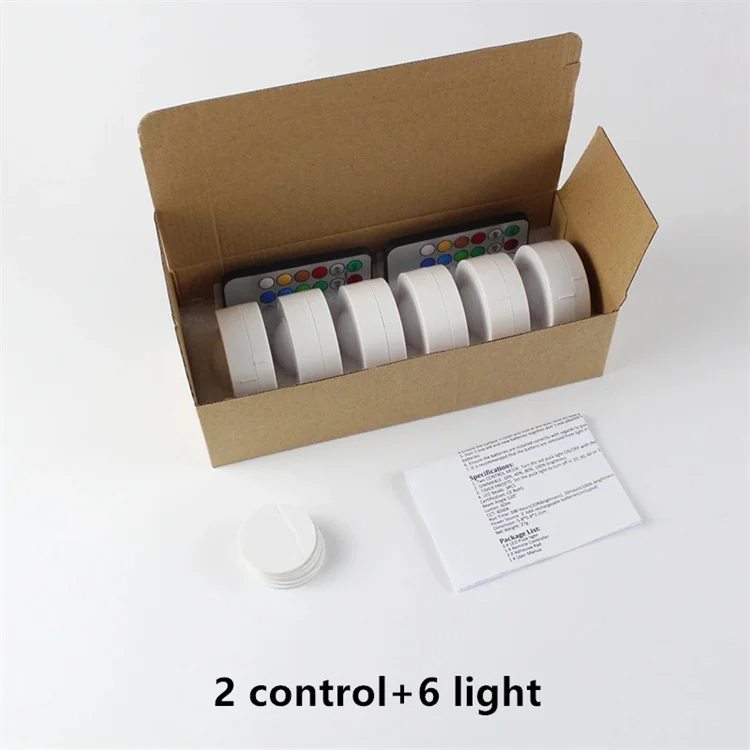 puck light (11).jpg
