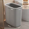 Large Gray Bathroom Trash Can (No Lid, Fitted)