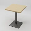 Square wood table black feet