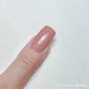 VL052 - พีชนู้ด
