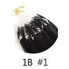 1B 1#
