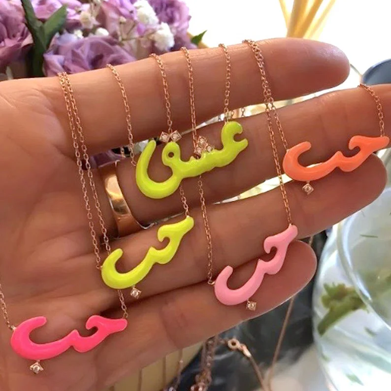 Summer New Colorful Jewelry Neon Enamel 