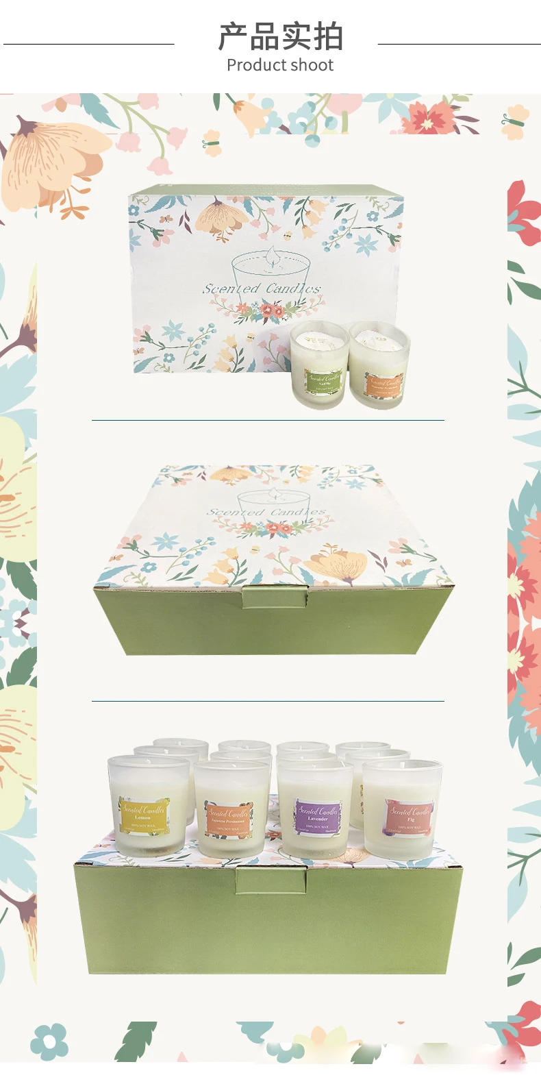 Luxury Coffee Natural Soy Scented Candles Gifts Set Cans In Bulk